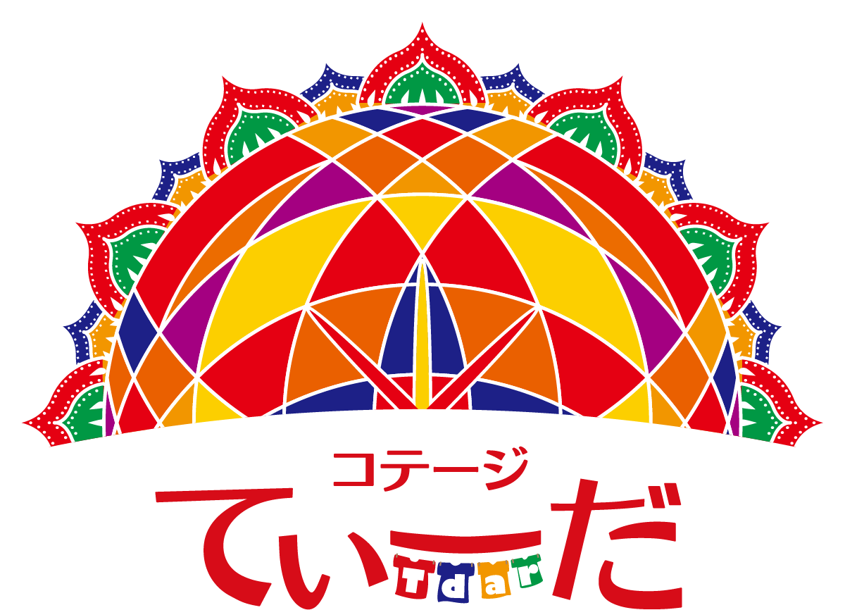 豊見城でペットと宿泊できるコテージなら『コテージてぃーだ』